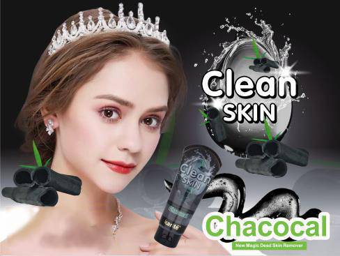 Clean Skin Magic Dead Skin Remover