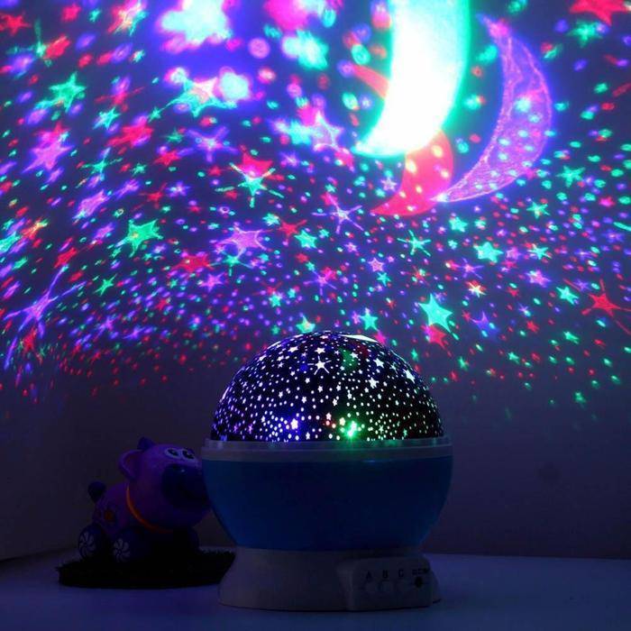 Dream Rotating Projection Lamp - Blue