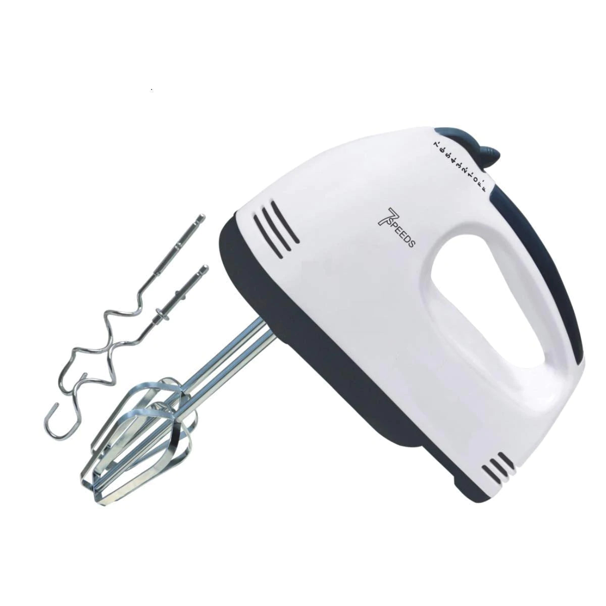 Multifunctional 7 Speed Super Handheld Mixer