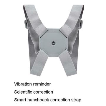 Intelligent Induction Posture Correction With Vibration Reminder