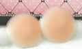 Silicone Nipple Pad Cover